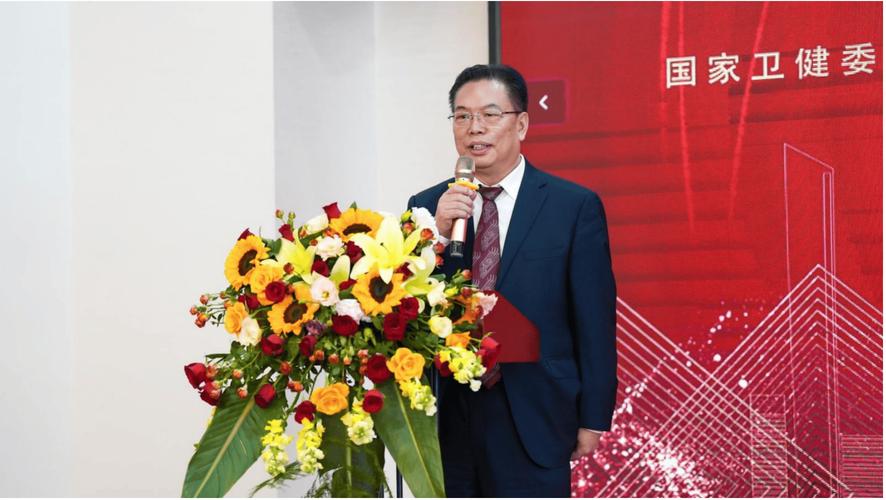 凝势启新程 元贞康养盛启大理篇章