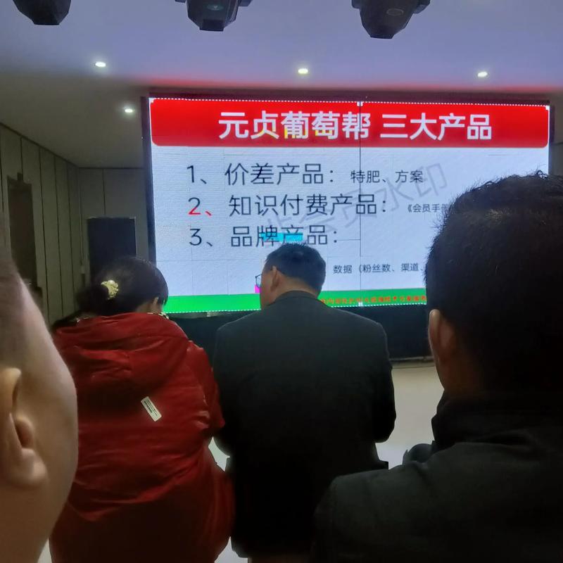 putaobang 开封市&middot;002县道 真实时间 元贞 11