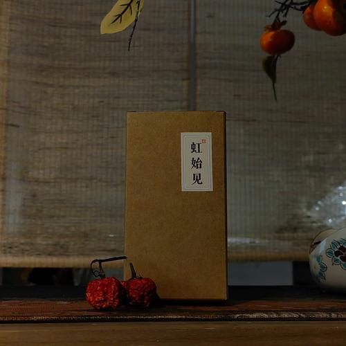 元贞茶社信阳毛尖新茶群体种雨前5