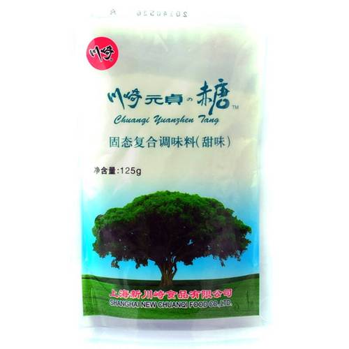 川崎 元贞糖 125g