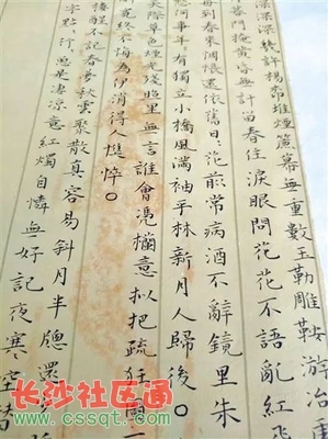 宁夏这位一心二用的"西瓜哥"走红网络